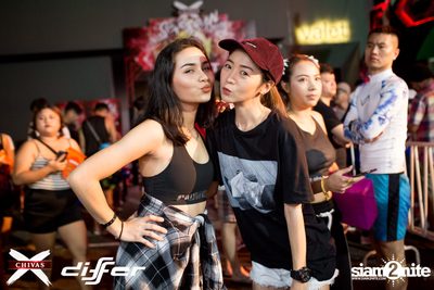 งาน ChivasX Differ Songkran: Summer Fresh 2018 — photo 9