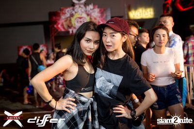 งาน ChivasX Differ Songkran: Summer Fresh 2018 — photo 10