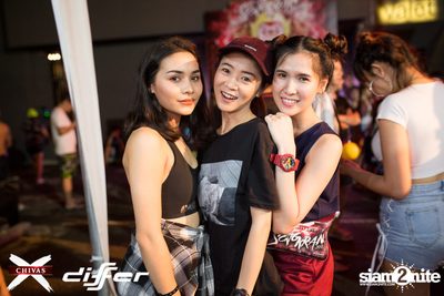 งาน ChivasX Differ Songkran: Summer Fresh 2018 — photo 11