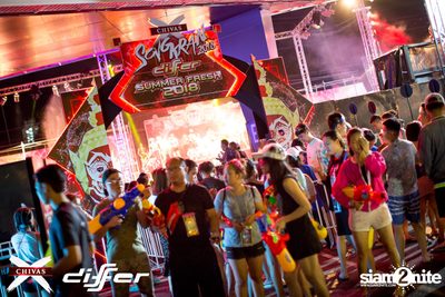 งาน ChivasX Differ Songkran: Summer Fresh 2018 — photo 20