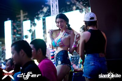งาน ChivasX Differ Songkran: Summer Fresh 2018 — photo 23