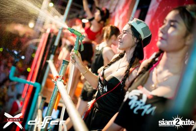 งาน ChivasX Differ Songkran: Summer Fresh 2018 — photo 35