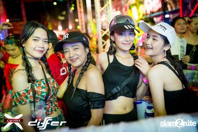 งาน ChivasX Differ Songkran: Summer Fresh 2018 — photo 41