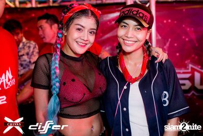 งาน ChivasX Differ Songkran: Summer Fresh 2018 — photo 46