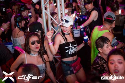 งาน ChivasX Differ Songkran: Summer Fresh 2018 — photo 54