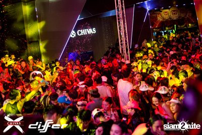 งาน ChivasX Differ Songkran: Summer Fresh 2018 — photo 56