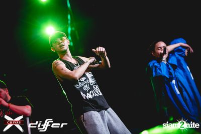 งาน ChivasX Differ Songkran: Summer Fresh 2018 — photo 77
