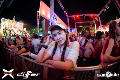 งาน ChivasX Differ Songkran: Summer Fresh 2018 — photo 116