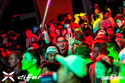 งาน ChivasX Differ Songkran: Summer Fresh 2018 — photo 121