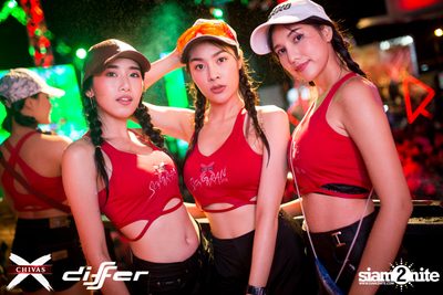 งาน ChivasX Differ Songkran: Summer Fresh 2018 — photo 144
