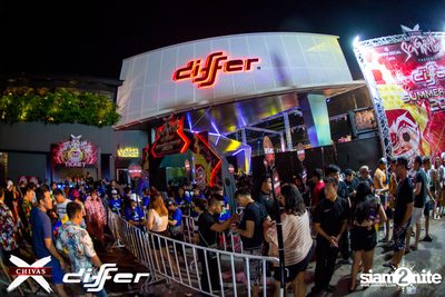 งาน ChivasX Differ Songkran: Summer Fresh 2018 — photo 3