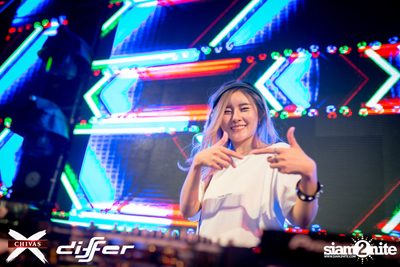 งาน ChivasX Differ Songkran: Summer Fresh 2018 — photo 11