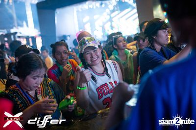 งาน ChivasX Differ Songkran: Summer Fresh 2018 — photo 23