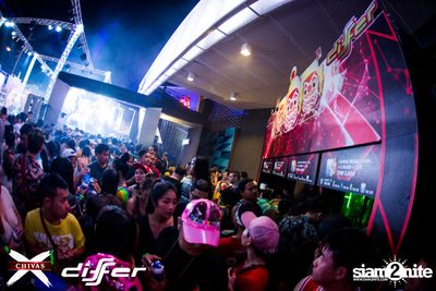 งาน ChivasX Differ Songkran: Summer Fresh 2018 — photo 24