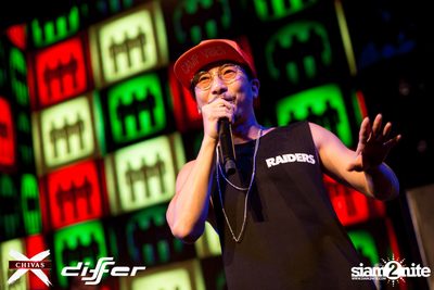 งาน ChivasX Differ Songkran: Summer Fresh 2018 — photo 40