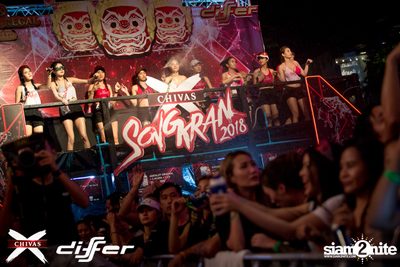 งาน ChivasX Differ Songkran: Summer Fresh 2018 — photo 45
