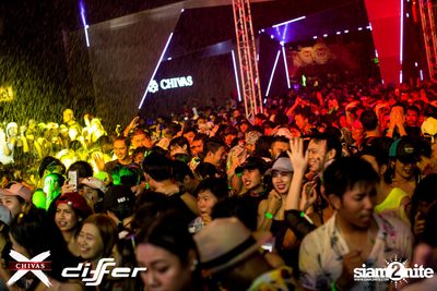 งาน ChivasX Differ Songkran: Summer Fresh 2018 — photo 56