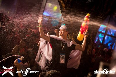 งาน ChivasX Differ Songkran: Summer Fresh 2018 — photo 76