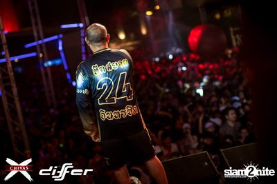 งาน ChivasX Differ Songkran: Summer Fresh 2018 — photo 82