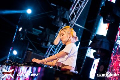 งาน ChivasX Differ Songkran: Summer Fresh 2018 — photo 87