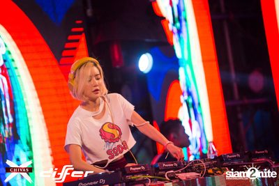 งาน ChivasX Differ Songkran: Summer Fresh 2018 — photo 98