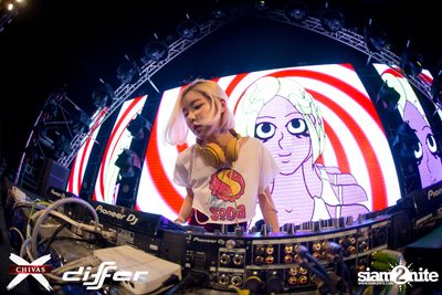 งาน ChivasX Differ Songkran: Summer Fresh 2018 — photo 104