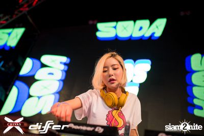 งาน ChivasX Differ Songkran: Summer Fresh 2018 — photo 107
