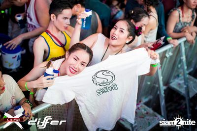 งาน ChivasX Differ Songkran: Summer Fresh 2018 — photo 109