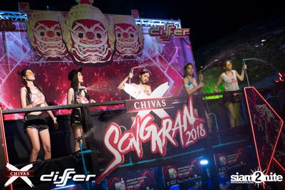 งาน ChivasX Differ Songkran: Summer Fresh 2018 — photo 114