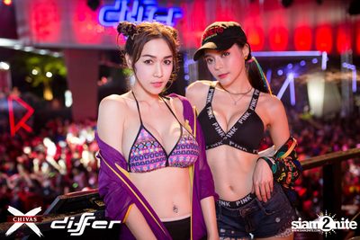งาน ChivasX Differ Songkran: Summer Fresh 2018 — photo 133