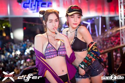 งาน ChivasX Differ Songkran: Summer Fresh 2018 — photo 135