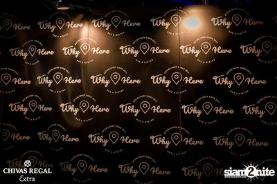 The Toys at Why Here — photo 2