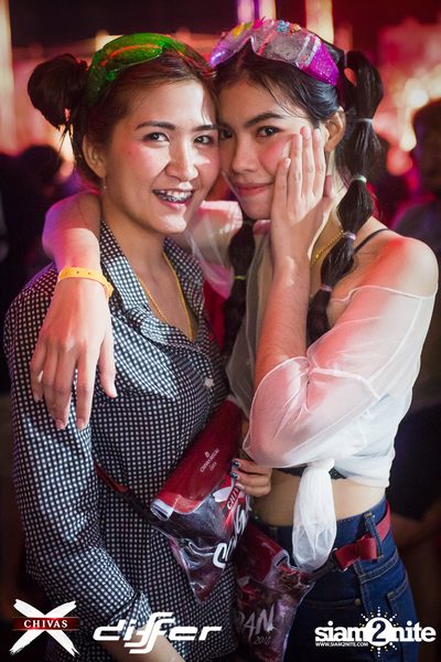 งาน ChivasX Differ Songkran: Summer Fresh 2018 — photo 13