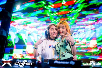งาน ChivasX Differ Songkran: Summer Fresh 2018 — photo 20