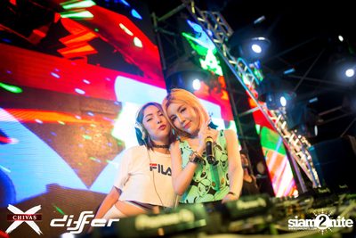 งาน ChivasX Differ Songkran: Summer Fresh 2018 — photo 21