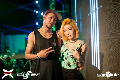 งาน ChivasX Differ Songkran: Summer Fresh 2018 — photo 23