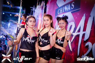 งาน ChivasX Differ Songkran: Summer Fresh 2018 — photo 25
