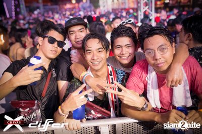 งาน ChivasX Differ Songkran: Summer Fresh 2018 — photo 32