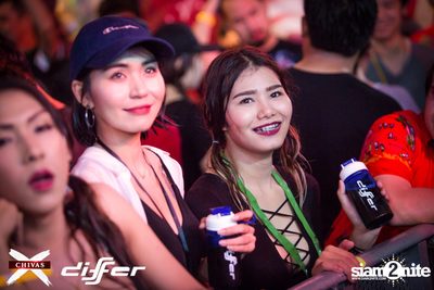 งาน ChivasX Differ Songkran: Summer Fresh 2018 — photo 64
