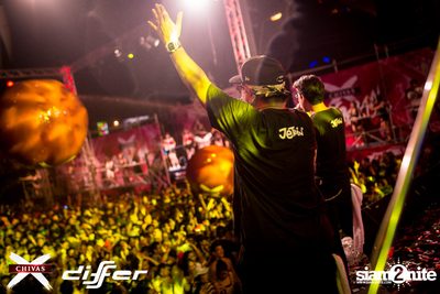 งาน ChivasX Differ Songkran: Summer Fresh 2018 — photo 87