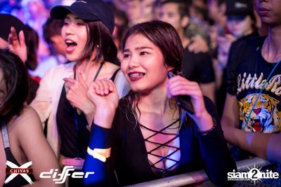 งาน ChivasX Differ Songkran: Summer Fresh 2018 — photo 107