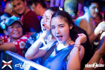 งาน ChivasX Differ Songkran: Summer Fresh 2018 — photo 109