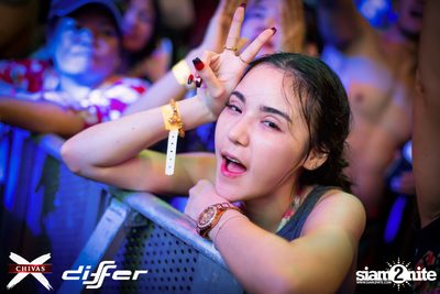งาน ChivasX Differ Songkran: Summer Fresh 2018 — photo 110