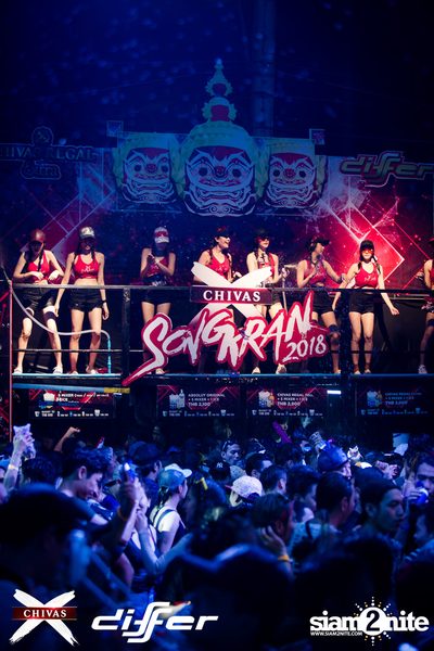งาน ChivasX Differ Songkran: Summer Fresh 2018 — photo 120