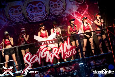 งาน ChivasX Differ Songkran: Summer Fresh 2018 — photo 121