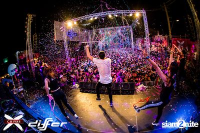 งาน ChivasX Differ Songkran: Summer Fresh 2018 — photo 129
