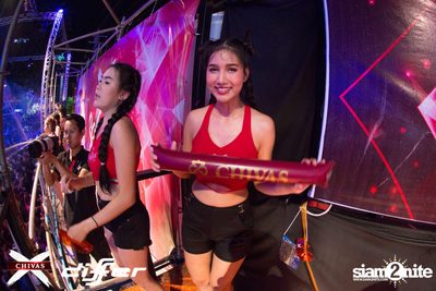 งาน ChivasX Differ Songkran: Summer Fresh 2018 — photo 134