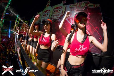 งาน ChivasX Differ Songkran: Summer Fresh 2018 — photo 136
