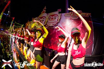 งาน ChivasX Differ Songkran: Summer Fresh 2018 — photo 137