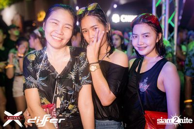 งาน ChivasX Differ Songkran: Summer Fresh 2018 — photo 153